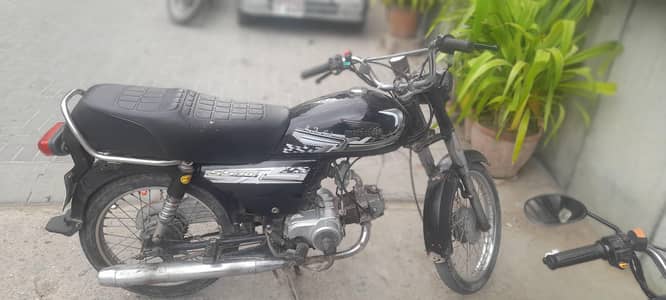 superpower 70 cc motorcycle