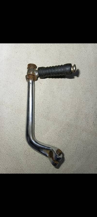 Bike Kick, Ignition Coil & Indicator 70