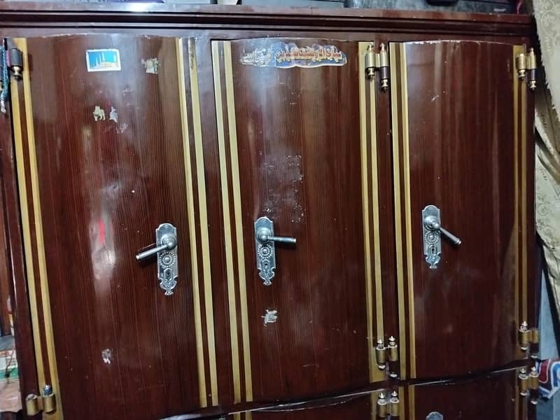 سیف لباری یہ 1