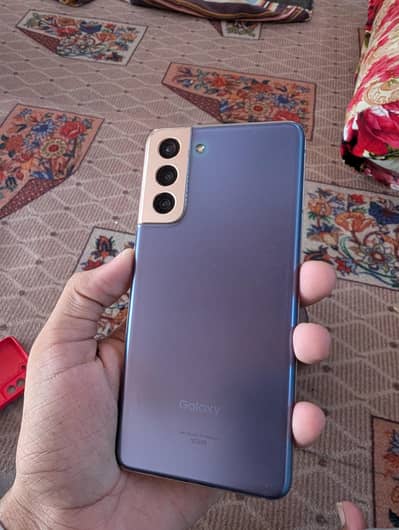 Samsung Mobile S21