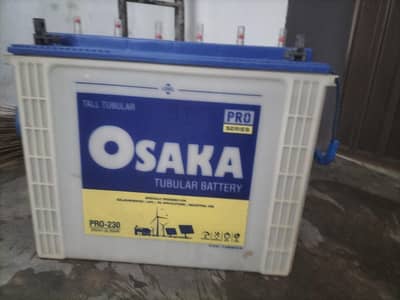 Tublar battery