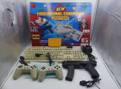 Video Game Console