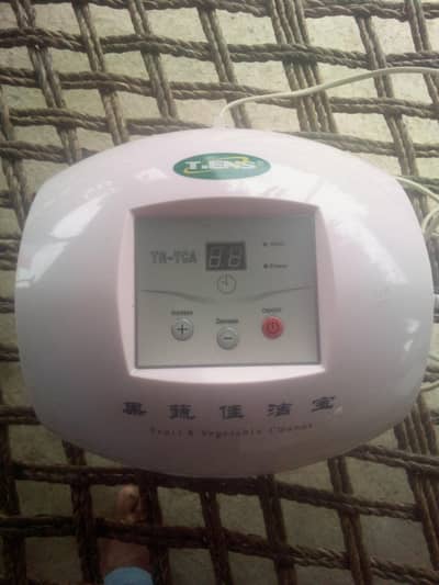 Tiens Fruit & Vegetable Cleaner – New/Unused Condition