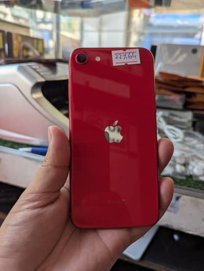 Apple iPhone SE 2020 Official PTA approved