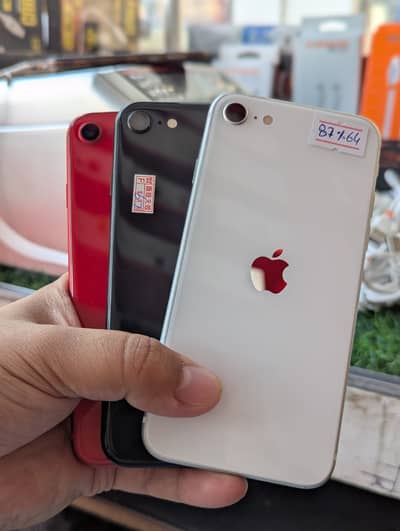 Apple iPhone SE Official PTA approved