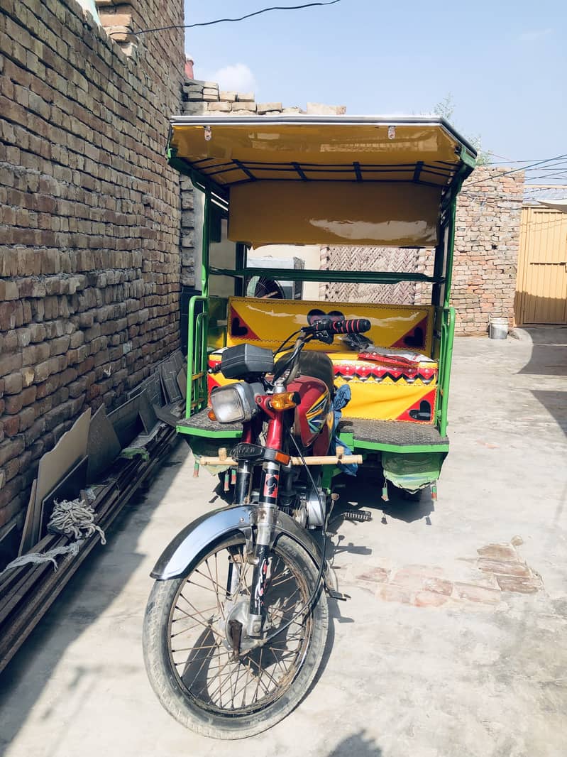 Rikshaw 0