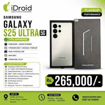 Samsung Galaxy S25 Ultra 5G 12GB 256GB PTA Approved | Dual SIM