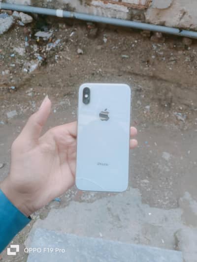 Apple iPhone X behas waly banday dur rahaein