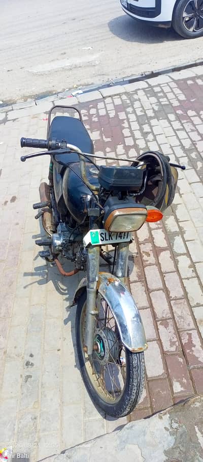 power horse baike