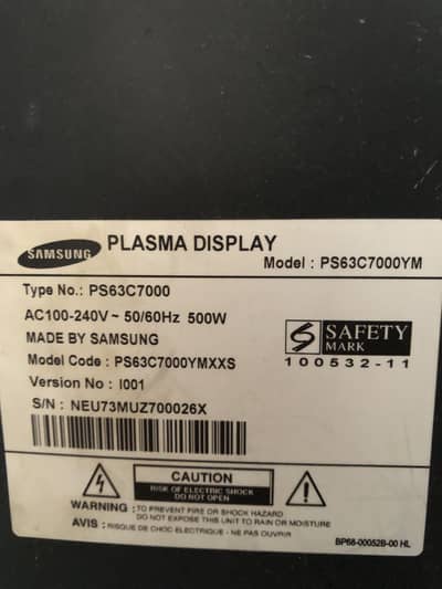 Samsung 63 inch Plasma with 3D features