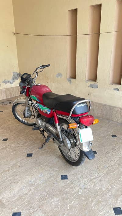 honda CD 70