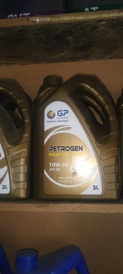 general petroleum gp