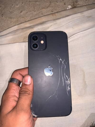 Iphone 12 Fu (128Gb) exchange possible