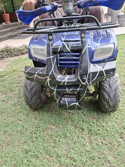 ATV 70cc
