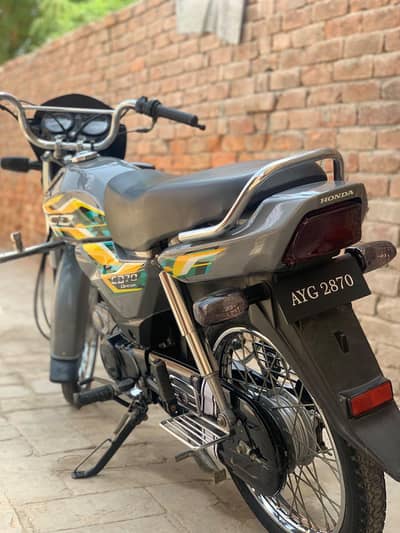 Honda CD dream
