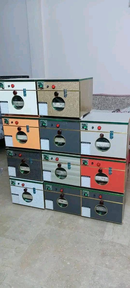 incubator 0