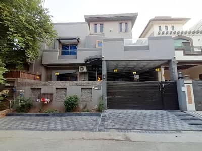 Prime Location Pak Arab Society Phase 1 - Block A House For sale Sized 10 Marla
