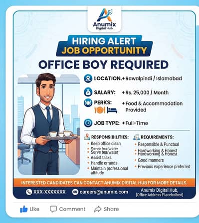 Office Boy Required – Anumix Digital Hub