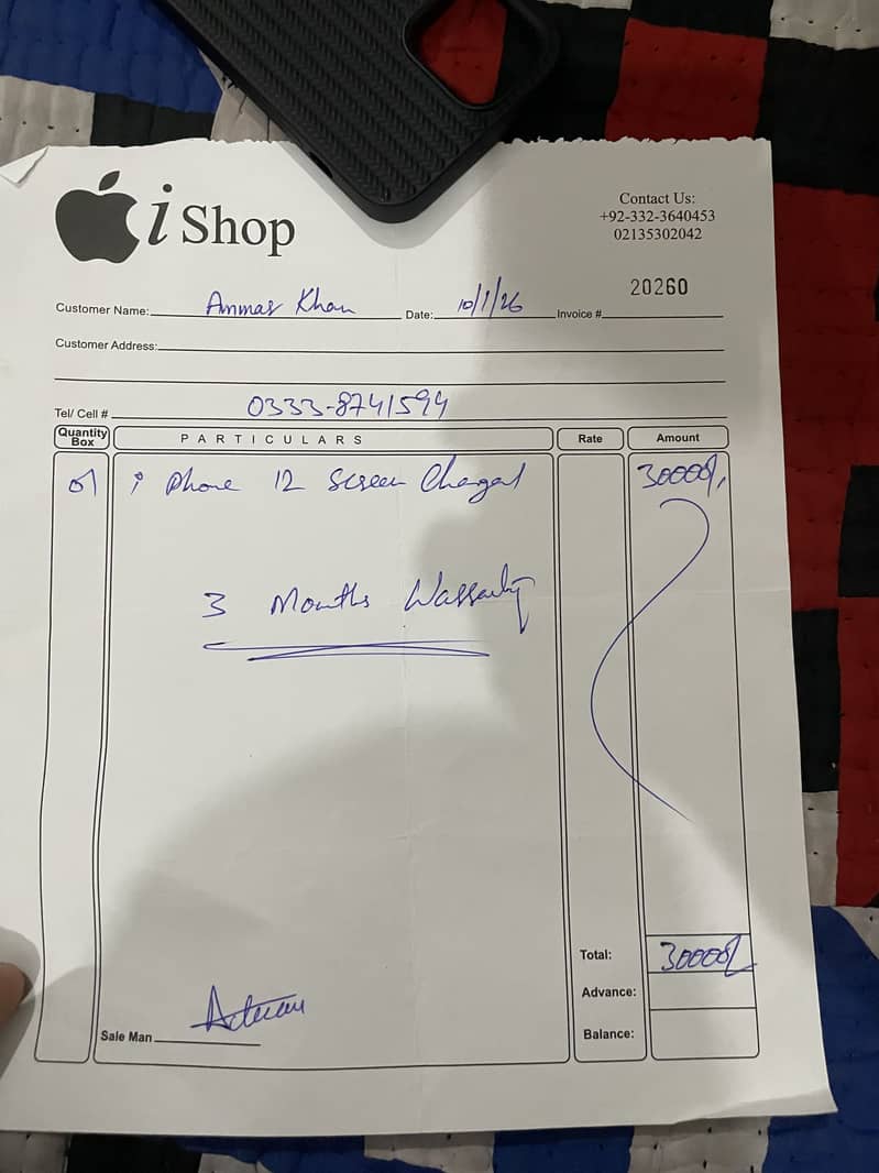 Apple iPhone 12 9