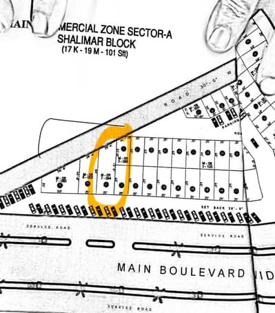 plot for sale urgent