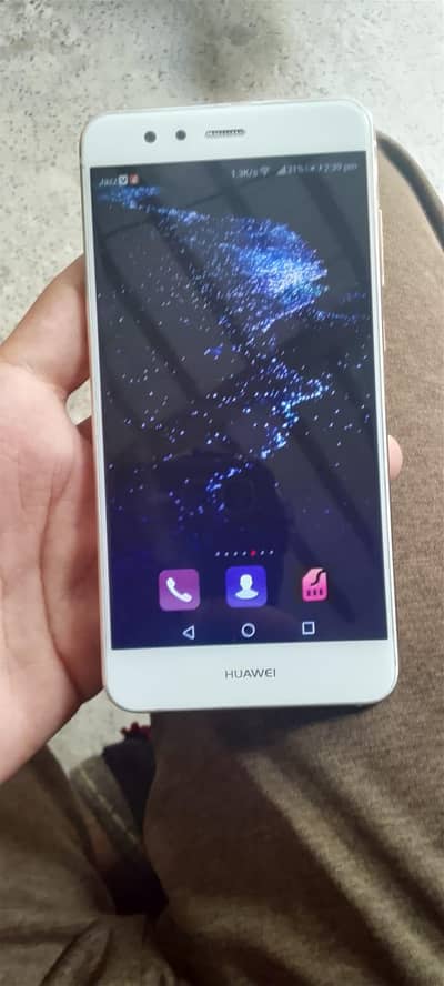 Huawei P10 Lite