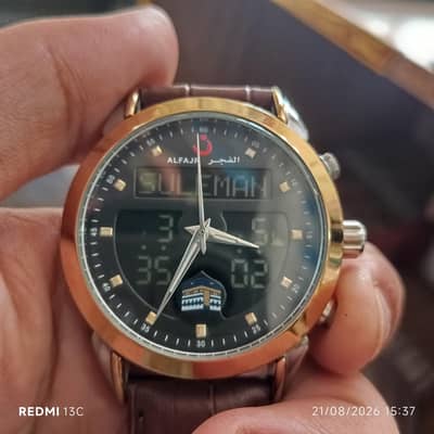 ALFAJR WA-10S Dual-Display Islamic Prayer Watch