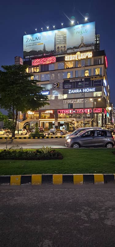 1 knal plot for sale, Block C, Fazaia phase 1