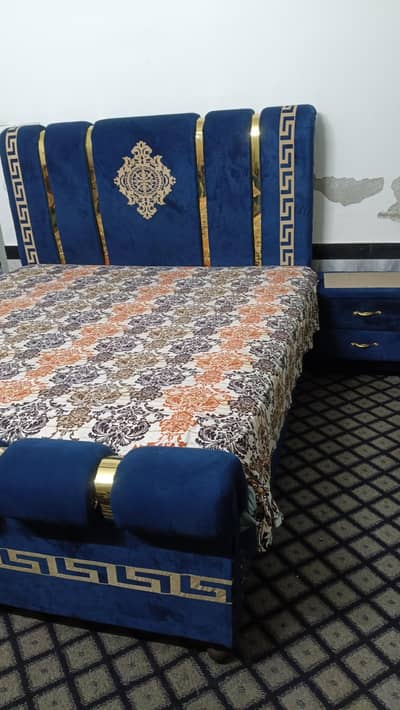 bedset