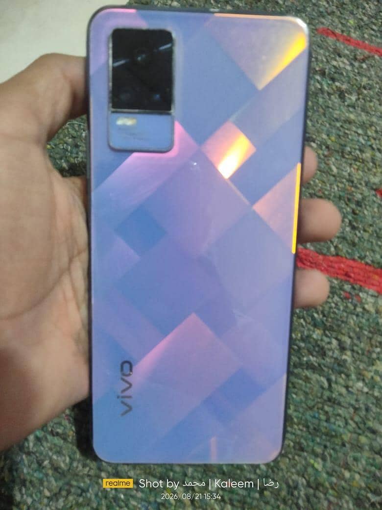 Vivo V21e 0