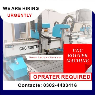 CnC router machine operator