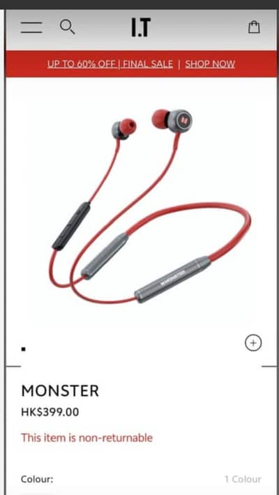 Monster wireless import loot mall