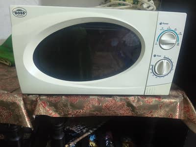 Microwave oven