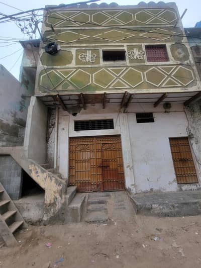 house For sell in Saeedabad Baldia town Sector 5B