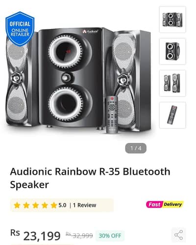 Audionic rainbow R_35 with remote B. T