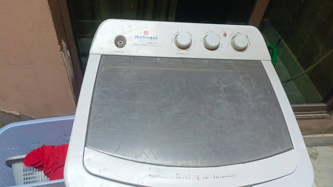 washing machine 1