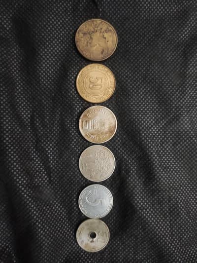 ANTIQUE COINS