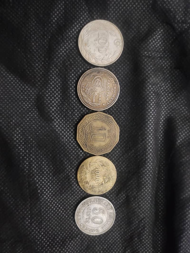 ANTIQUE COINS 1