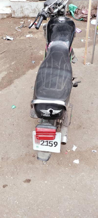 motorbike CD 70