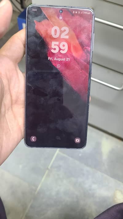 Samsung S21