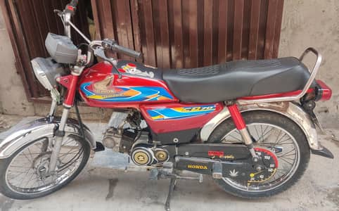 road prince 70 cc