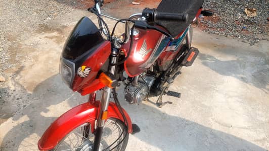 2026 Cd dream 70 for sale ||Home used