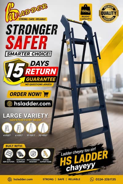 Iron Ladder  Free Delivery