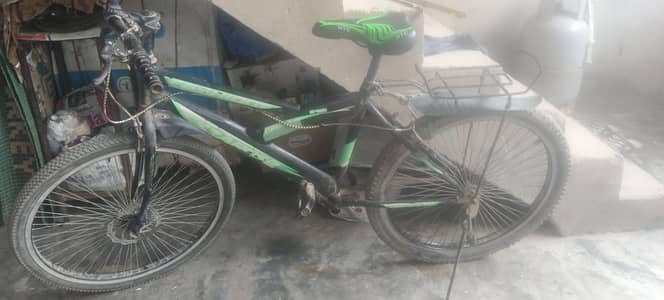 home use