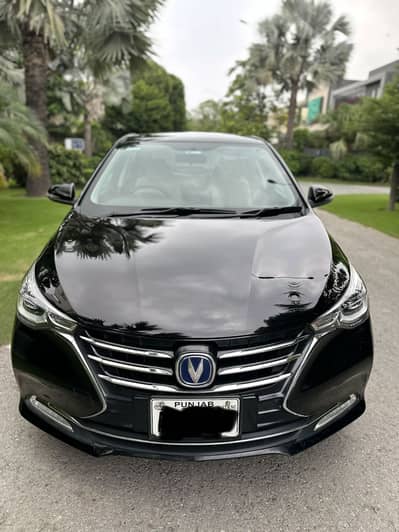 Changan Alsvin 2022