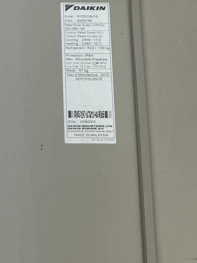 Daikin AC  inverter 2 ton
