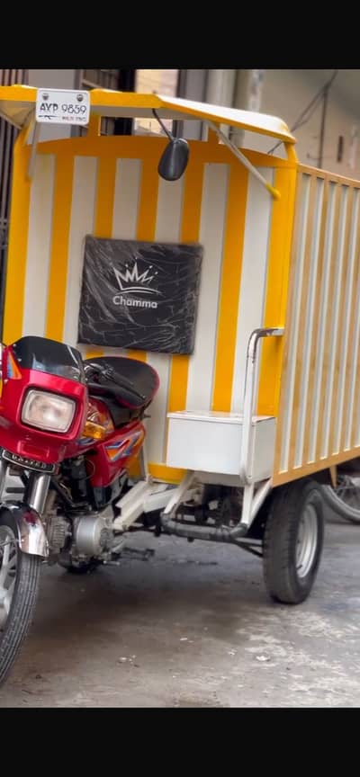 Rickshaw just used 6 months