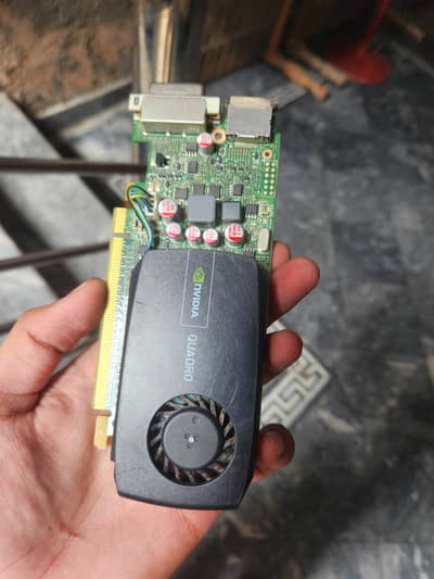 Nvidia quadro 600 1gb