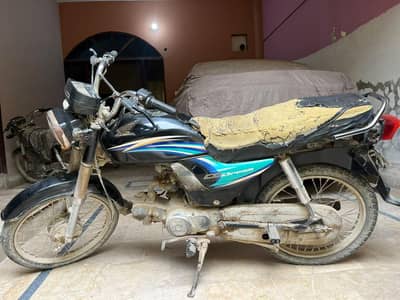 Honda 70 dream