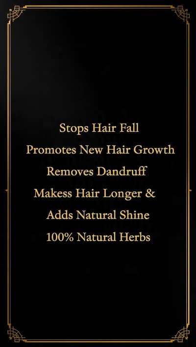 HANI'S ORGANIC