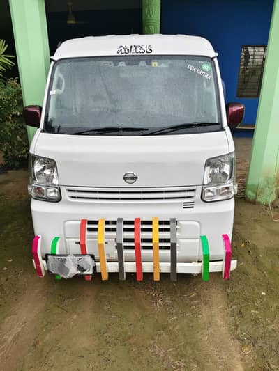 Nissan Clipper 2026